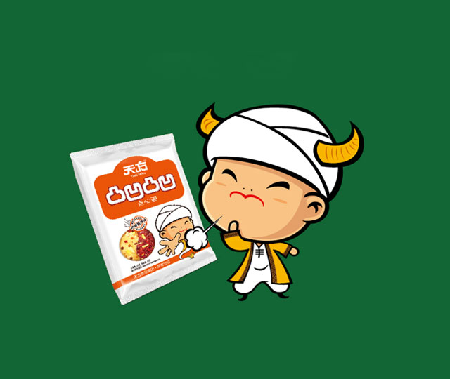 恭喜天方食品新版官網正式上線！